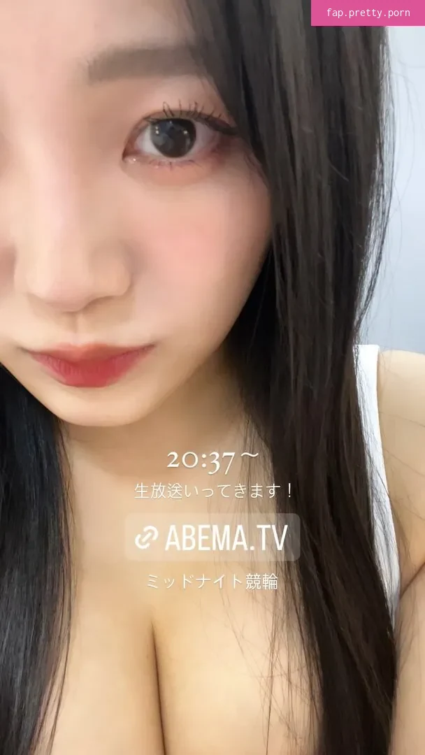 Jun Amaki - Photo #37