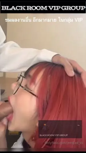Jeedjad