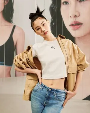 Jung Ho-yeon