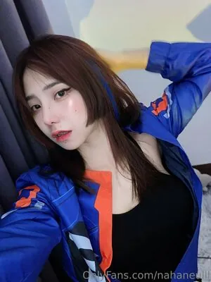 Jiebjah