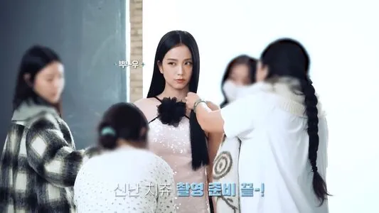Jisoo