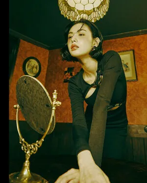 Jin Nana