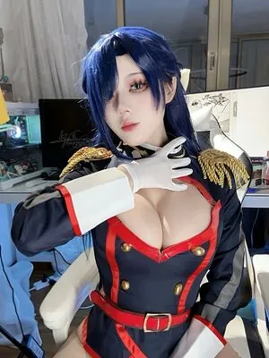 Jiu Yan