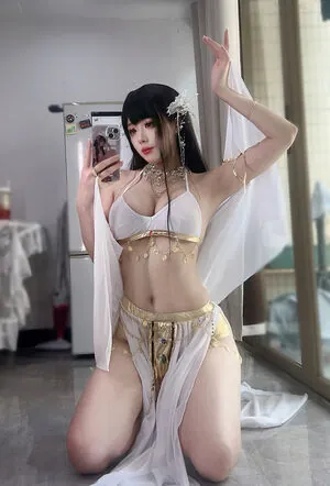 Jiu Yan