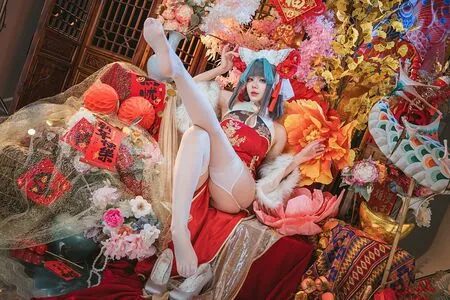 Jiu Yan
