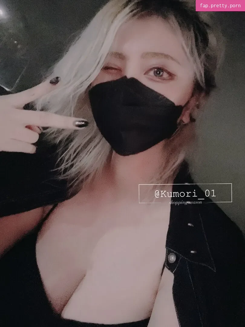 kumori_01 - Photo #13