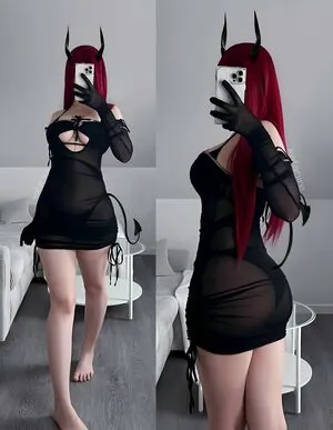 Katanire