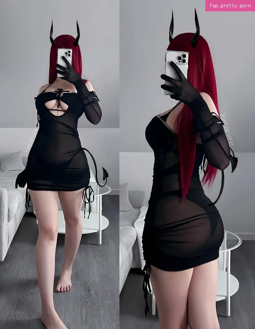 Katanire - Photo #20