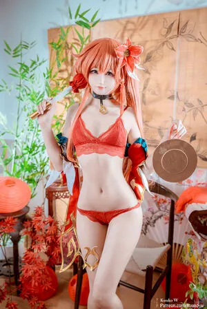 kuuko