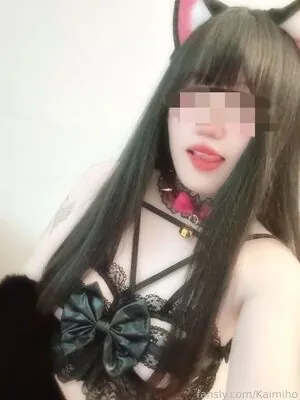Kaimiho