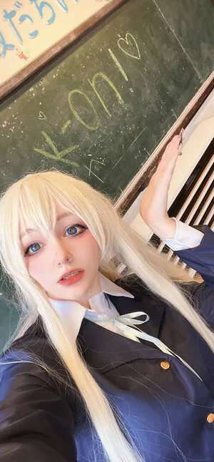kamelyachan