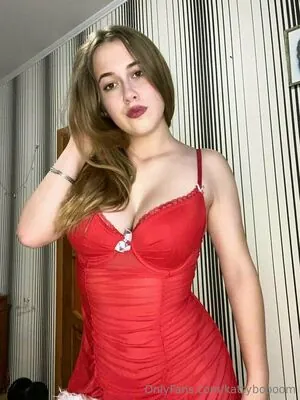 kattyboooom