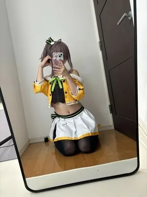 Kogane Akino