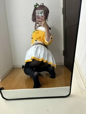 Kogane Akino