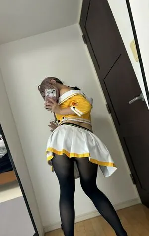 Kogane Akino