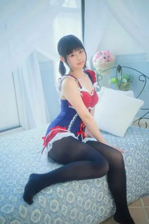 Kogane Akino