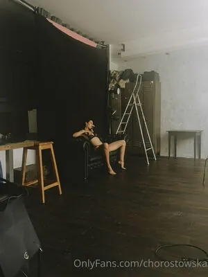 Kinga Chorostowska