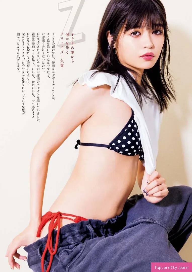 Kagei Hina - Photo #24