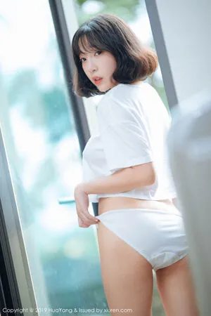 Kang Inkyung