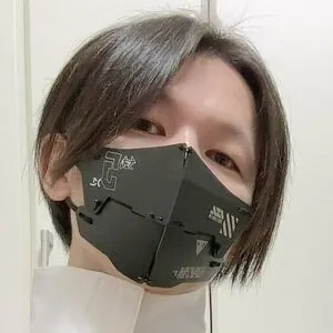 Kimonipple