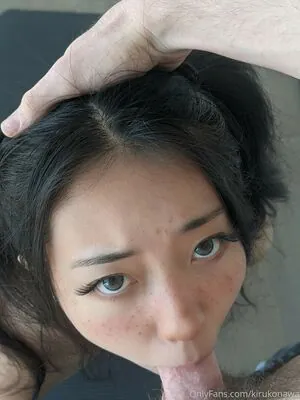 kirukonawa