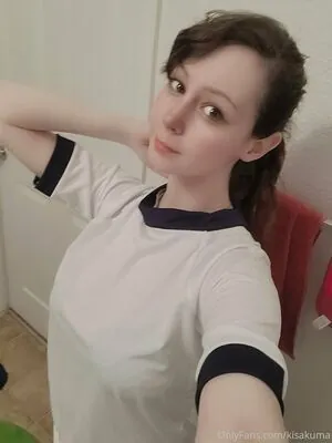 kisakuma