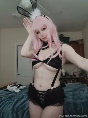 kisakuma