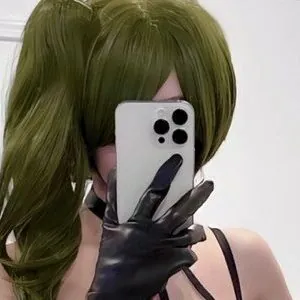 Kitirina