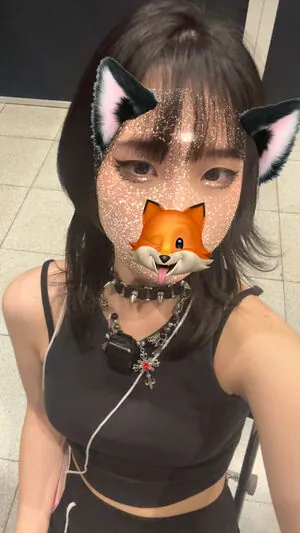 Kitsune