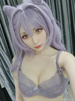 Kiyocosplay
