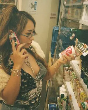 Karen Kimijima