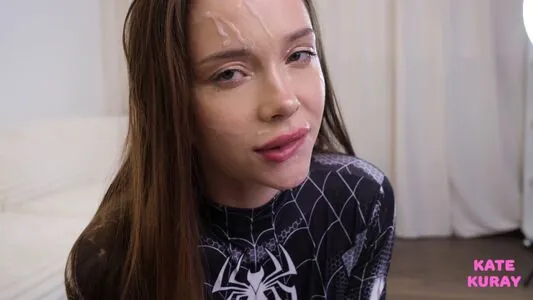 Kate Kuray