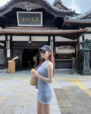 Koyoi Konan