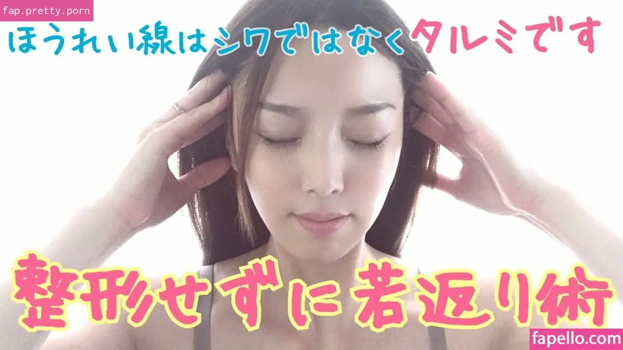 KobayashiKana33 - Photo #04