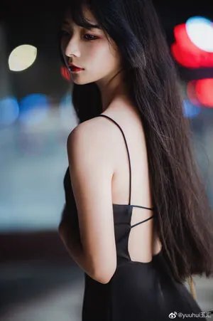 Kokuhui