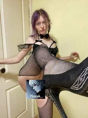 kosha1ne
