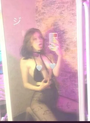 kosha1ne