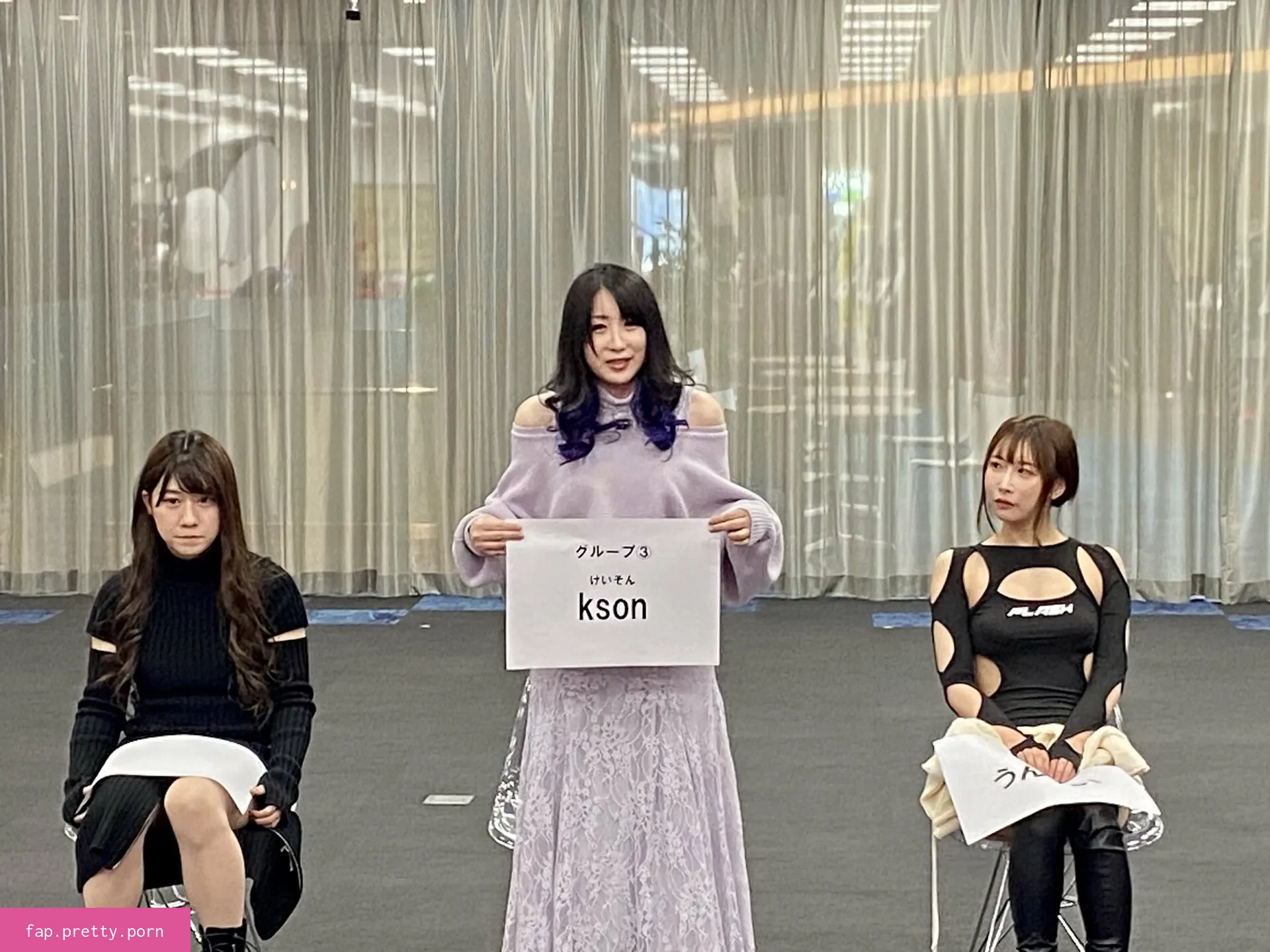 Kson Onair - Photo #48