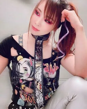 Kairi Sane