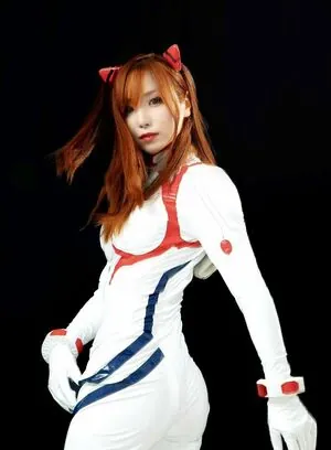 Kairi Sane