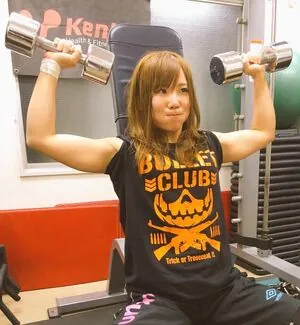 Kairi Sane