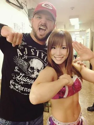 Kairi Sane
