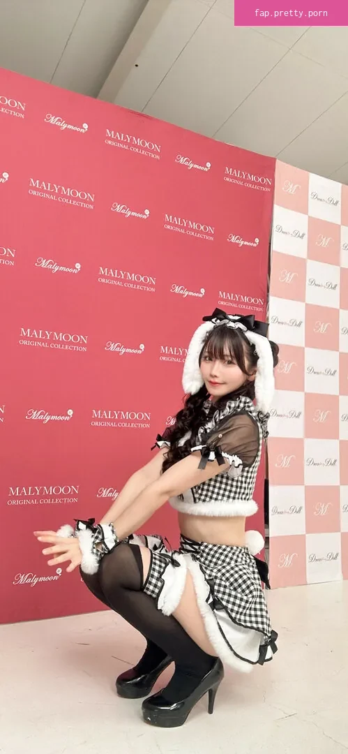 Kururun - Photo #62