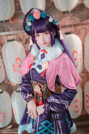 kuuko_w