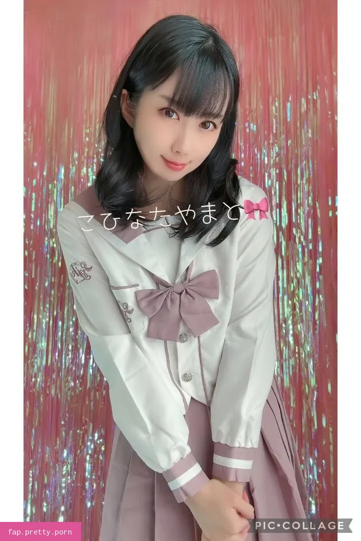 Kohinata Yamato - Photo #07