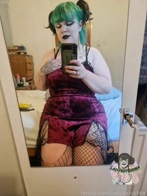 Ladybatushka