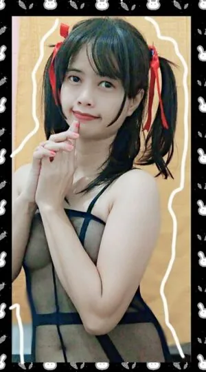 ladybluematrix