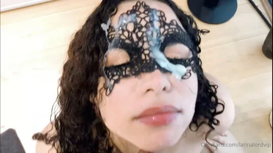 Lannalatina