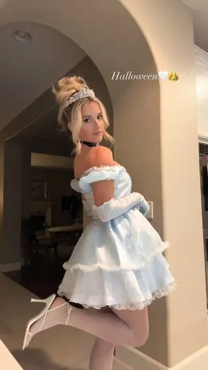 Lindsay Brewer