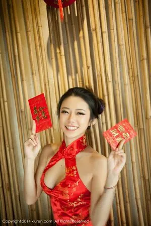 Luvian Ben Neng